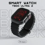 Smart watch T900 Ultra 2