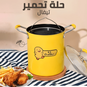 حلة تحمير تيفال 2 لتر