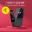 Nokia 106 Dual SIM + ساعة تاتش على شكل باند أسود