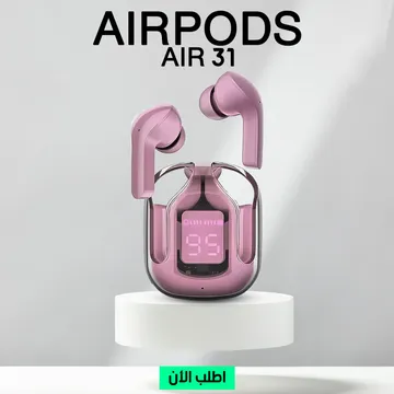 AIRPODS AIR 31