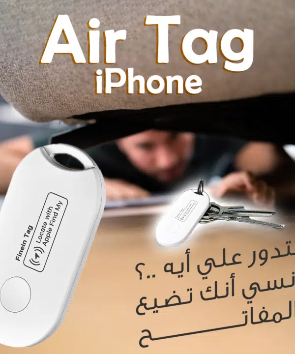 AirTag iPhone