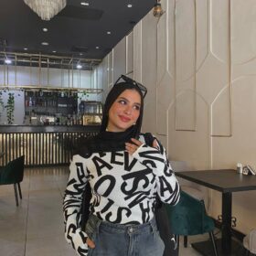 بيزك حروف شتوي