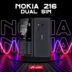 Nokia 216 Dual Sim