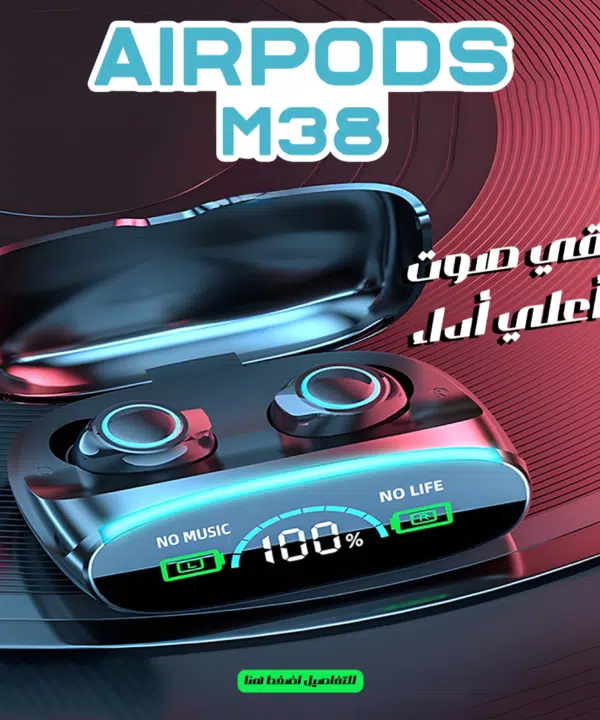 Airpods M38