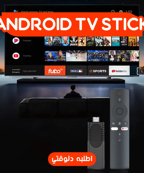 • Android Tv Stick