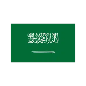 السعودية