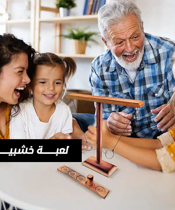 لعبة معركة الحلقات Hooked