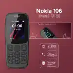 ⁦راديو المصحف الالكتروني الناطق 16جيجا الاصلي + Nokia 106 Dual SIM⁩ - الصورة ⁦4⁩