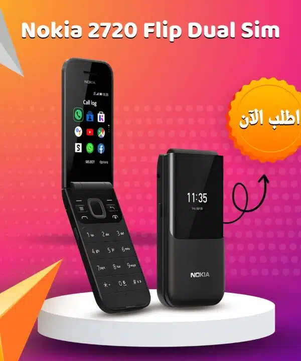 موبايل نوكيا 2720 Flip بشريحتين (4GB Black)