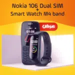 Nokia 106 Dual SIM + Smart Watch M4 band