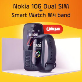 Nokia 106 Dual SIM + Smart Watch M4 band