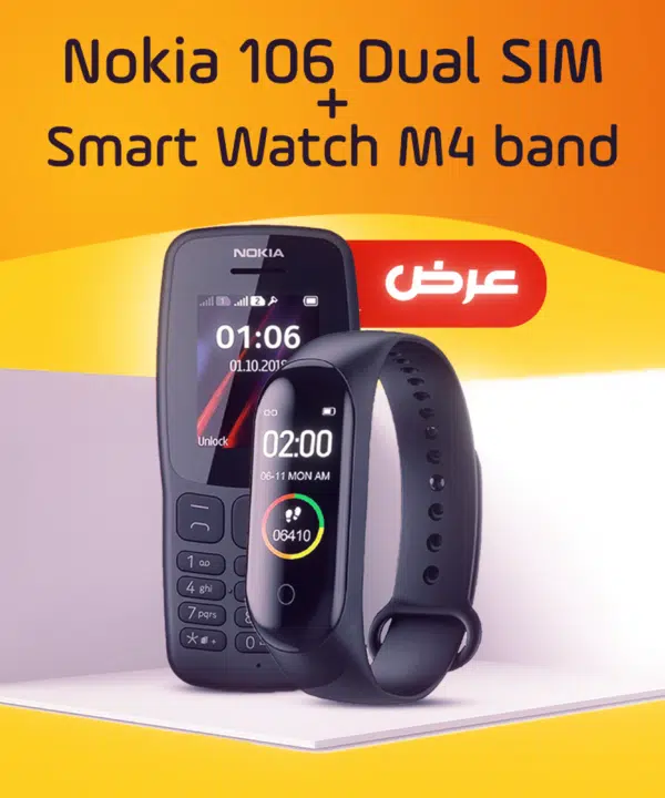 Nokia 106 Dual SIM + Smart Watch M4 band