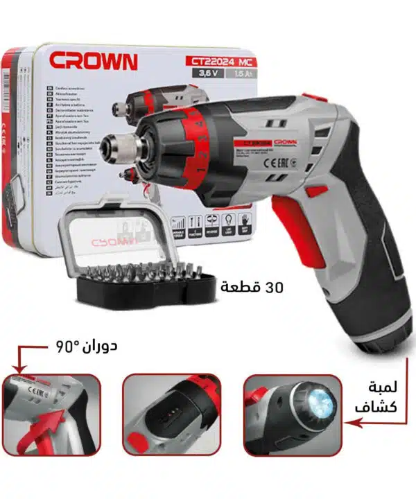 مفك كهرباء Crown