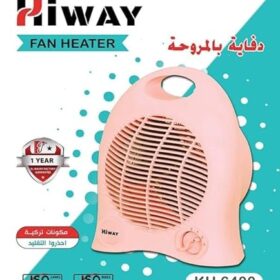• دفاية كهربائية 2000 Watt