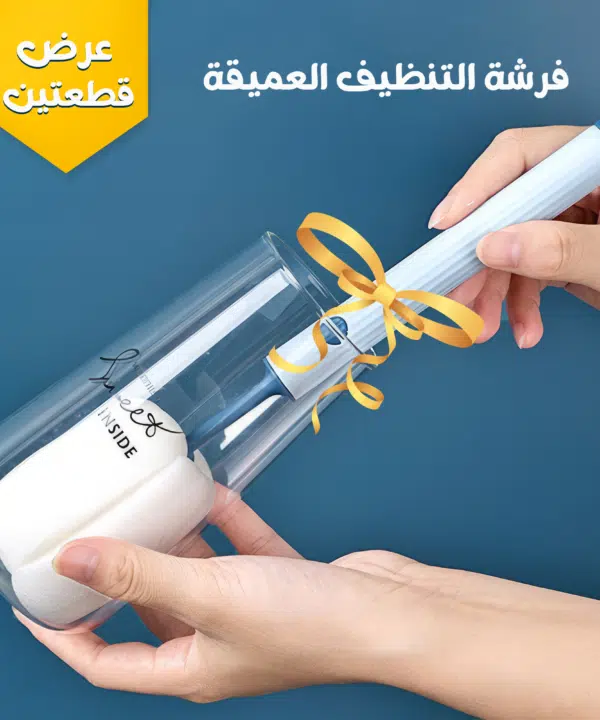 عرض قطعتين فرشة التنظيف العميقة