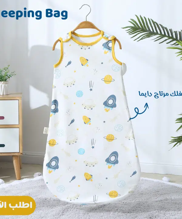 24 M- 6 M Sleeping Bag للاطفال