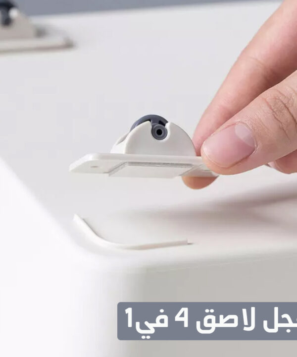 عجل لاصق 4 في 1