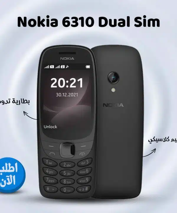 Nokia 6310 Dual Sim Phone
