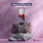 سبراي صبغة الشعر المؤقت Bio Soft