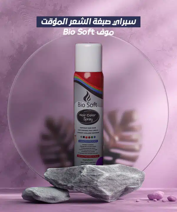 سبراي صبغة الشعر المؤقت Bio Soft