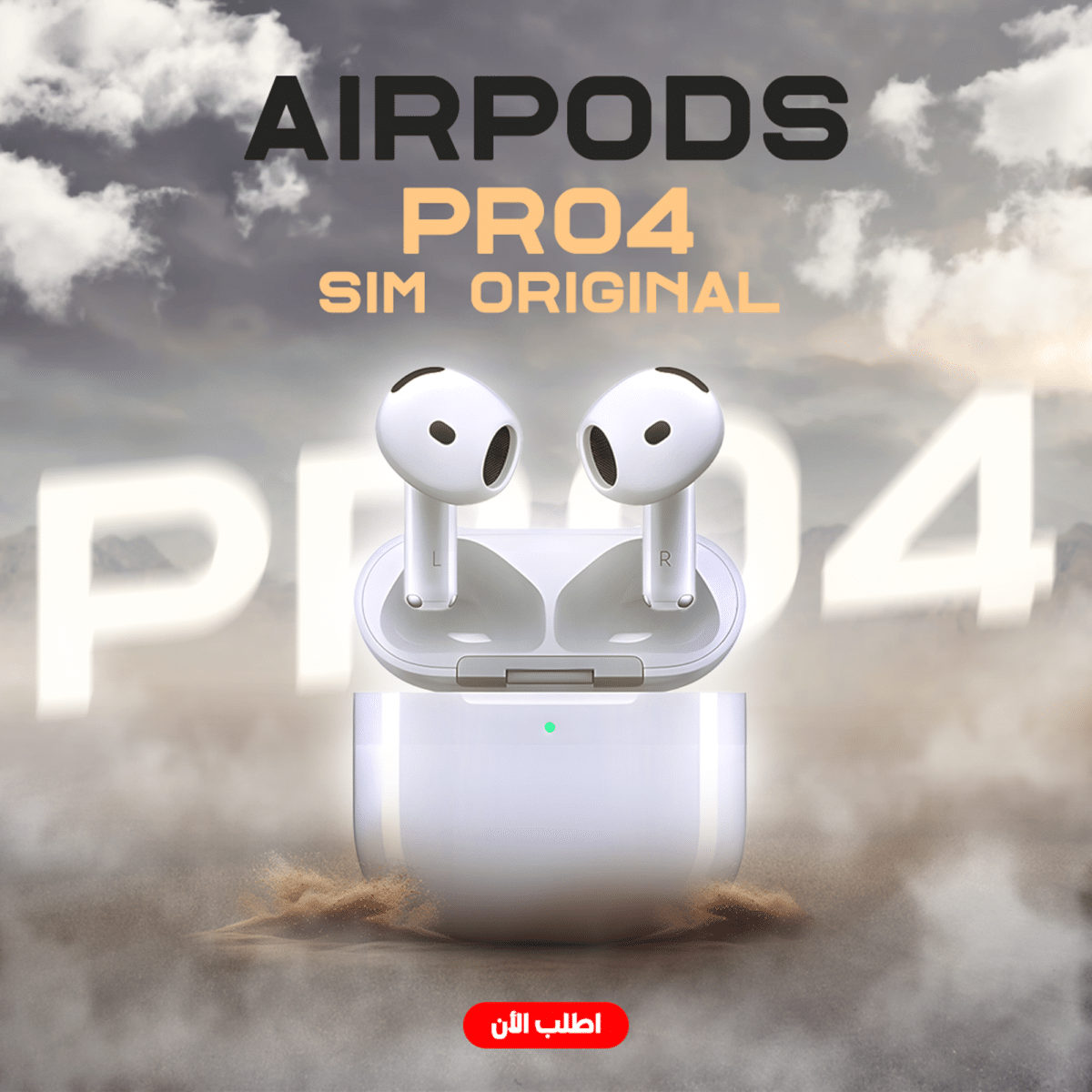 ⁦• Airpods pro 4 sim original⁩ - الصورة ⁦1⁩