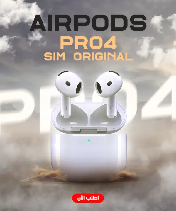 • Airpods pro 4 sim original