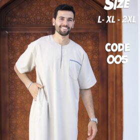 عبايه قطن صيفي