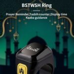 ⁦عرض قطعتين  خاتم التسبيح الالكتروني مقاس 18 - 22⁩ - الصورة ⁦3⁩