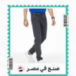 ⁦بنطلون جينز⁩ - الصورة ⁦4⁩