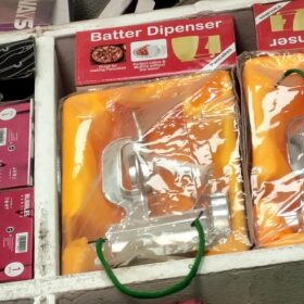 • المفرمة الحلزونية الترند