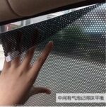 ⁦فاميه سيارة ستيكر قابل للفك⁩ - الصورة ⁦6⁩