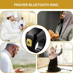 عرض قطعتين  خاتم التسبيح الالكتروني مقاس 18 - 22