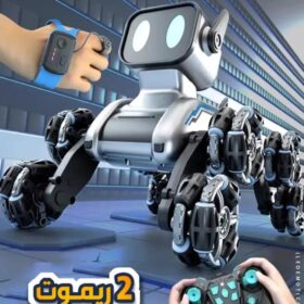 الكلب الذكي AI