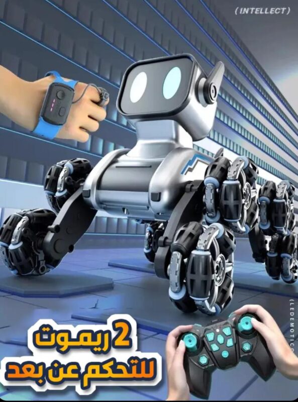 الكلب الذكي AI