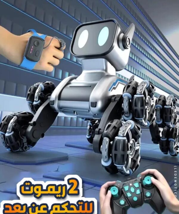 الكلب الذكي AI