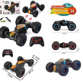 العربية الشقية بريموت كنترول Stunt Car Ultra