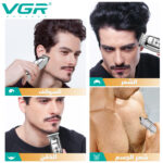 ⁦ماكينة حلاقة VGR071⁩ - الصورة ⁦3⁩