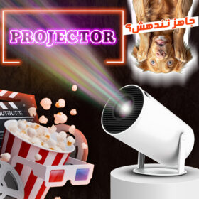 جهاز عرض فيديو واي فاي - بروجيكتور