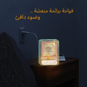 تكييف ومروحة بالمياة 3 في 1