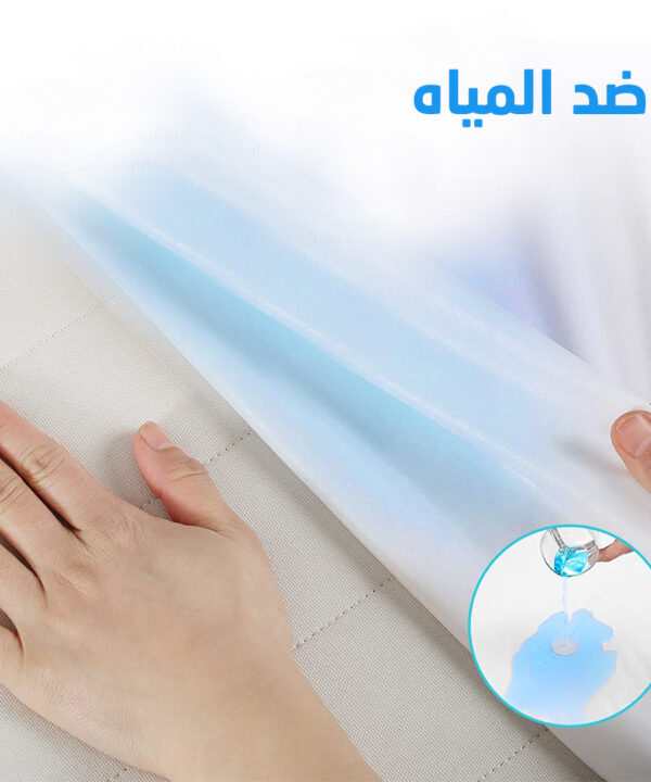 كفر المرتبة ضد المياه و حشرات الفراش PU