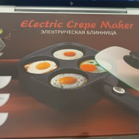 طاسه كهربائيه