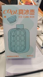 Ice Cube Box