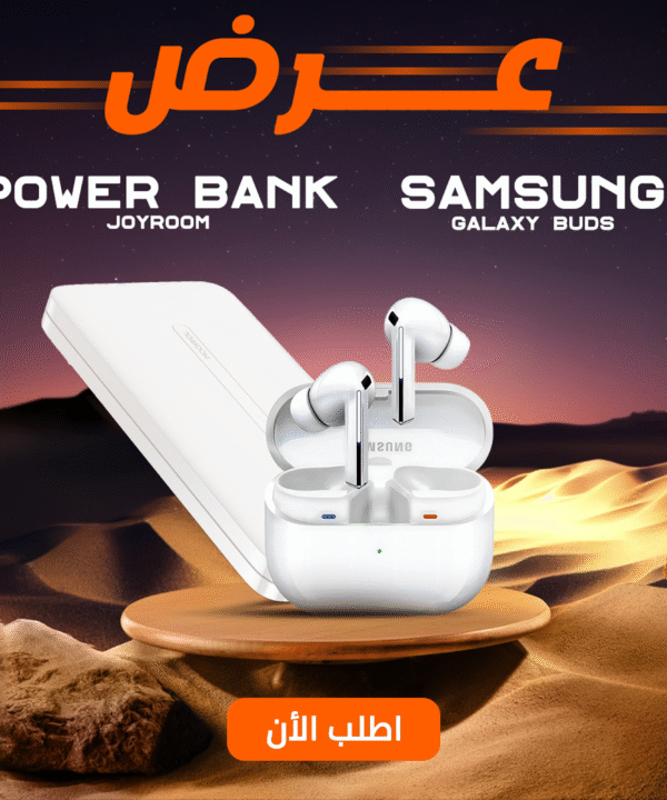 "	Samsung Galaxy Buds & Power Bank Joyroom"