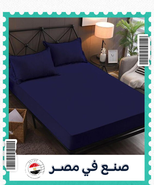 طقم ملاية سرير 5 قطع