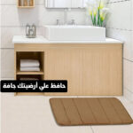 ⁦دواسة اسفنج مضغوط⁩ - الصورة ⁦3⁩