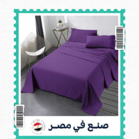 طقم ملاية سرير 5 قطع