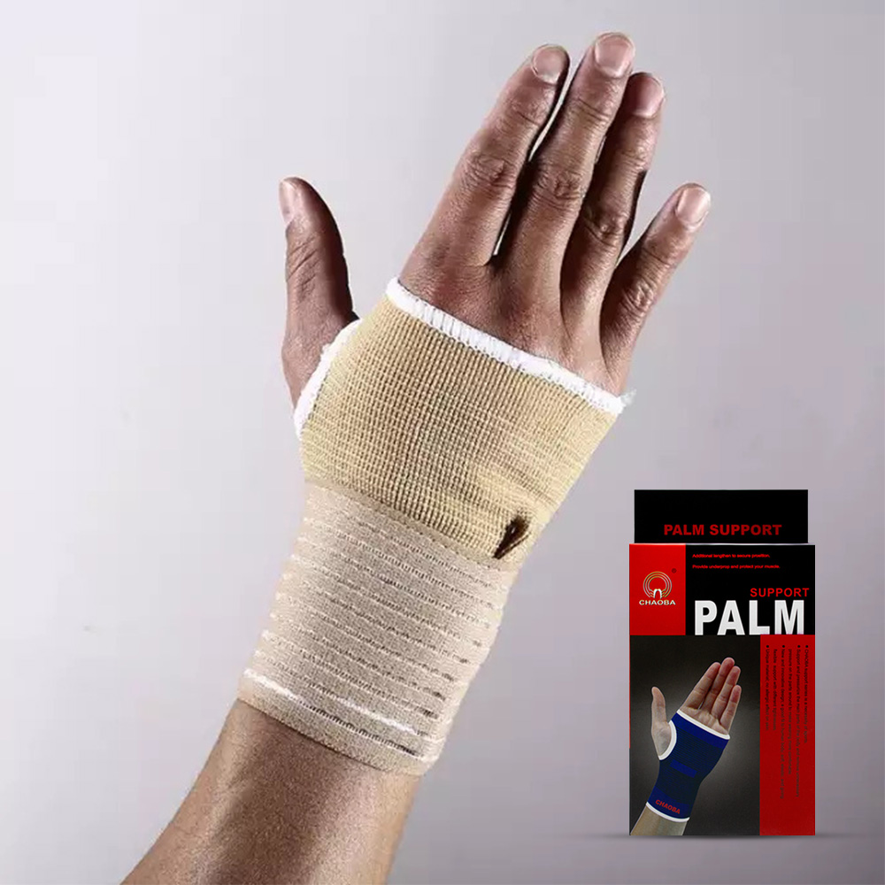 26f7b190-a2ab-4d9b-8d1b-9ad87a82b59a.jpg عرض المشدات لليد و الساعد و الكوع - الصورة 1