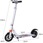 سكوتر قابل للطي