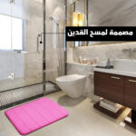 ⁦دواسة اسفنج مضغوط⁩ - الصورة ⁦2⁩
