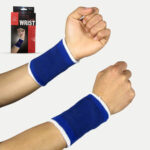 ⁦عرض المشدات لليد و الساعد و الكوع⁩ - الصورة ⁦2⁩